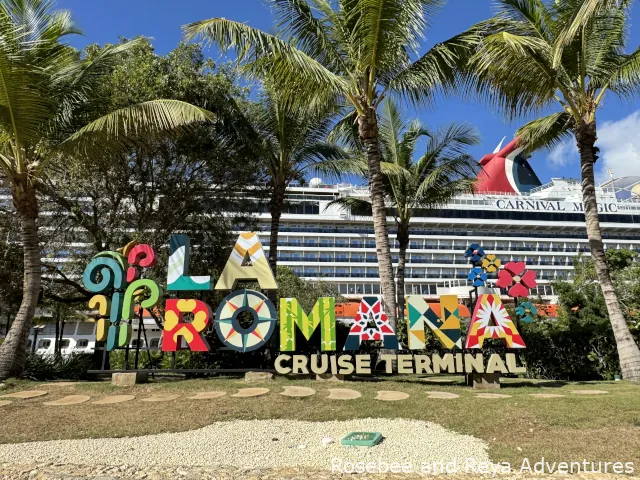 View of the La Romana Cruise Ship Terminal with the Carnival Magic Cruise Ship in the background